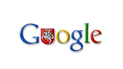 Google учредила в Литве компанию Google Lithuania