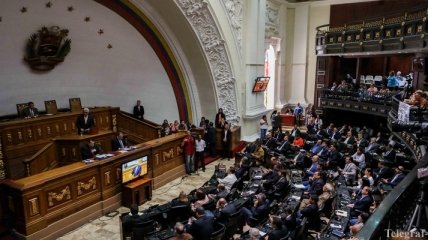 Парламент Венесуэлы выступил против экономических реформ, предложенных Мадуро