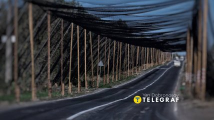 Дорога до Краматорська.