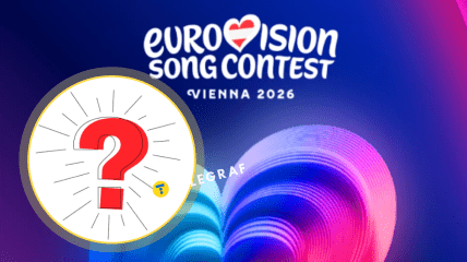 До конкурса не менее 5 месяцев