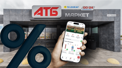 Покупая товар по стандартной акции, вы экономите более 20 грн