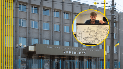 Головний консультант парламентської ТСК з цінової і тарифної політики в енергетиці Віктор Куртєв