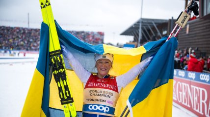 Фріда Карлссон