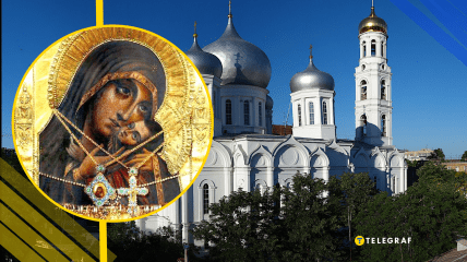 Иллюстративное фото