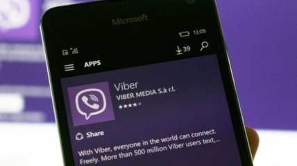 Viber на Windows 10 теперь может делать видеозвонки