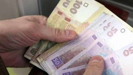 Назван размер максимальных пенсий в Украине в 2018 году