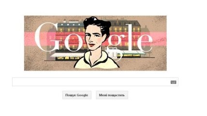 Сегодня Doodle от Google посвящен феминистке Симоне де Бовуар