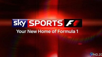 В 2017 году "Формулу-1" будут показывать в новом формате