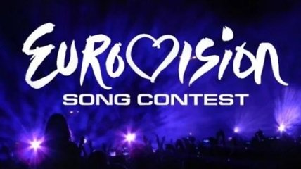 Евровидения-2019: вынесено решение о месте проведения конкурса 
