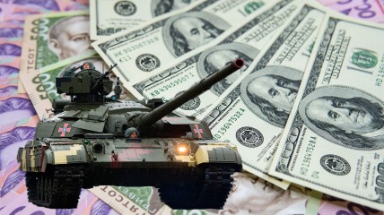 Финансовое вливание поддержит украинскую армию в борьбе с агрессором