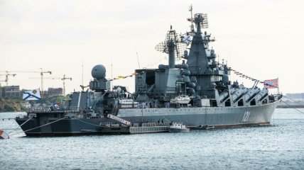 Ракетный крейсер "Москва" затонул 14 апреля