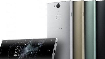 Sony представила новый смартфон Xperia XA2 