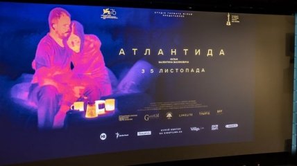На премьеру фильма "Атлантида" на Донбассе пришли три человека: журналист указал на печальный факт