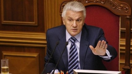 Владимир Литвин открыл утреннее заседание ВР