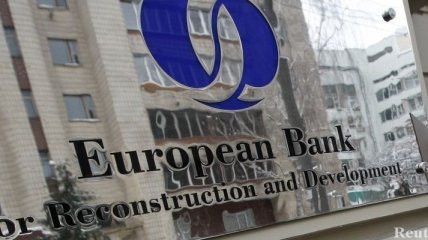 До конца года Украина получит от ЕБРР €1 млрд  