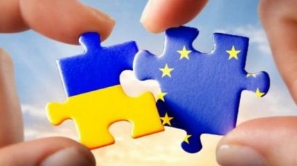 Консультативная миссия ЕС открыла представительство в Харькове