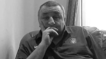 Умер заслуженный тренер Украины 
