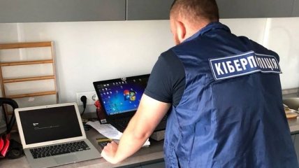 Киберполиция предупредила украинцев о новом компьютерном вирусе: инструкция