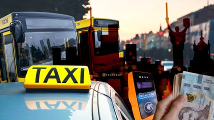 Чи спровокує подорожчання проїзду ланцюгову реакцію цін