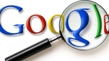 Компания Google увеличила награду за за обнаруженные в ее продуктах уязвимости