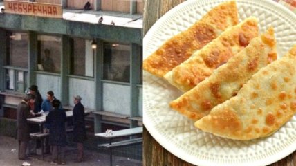 Фастфуд часів СРСР