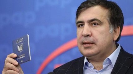 Саакашвили сказал, когда вернется в Украину