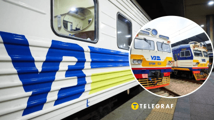 "Укрзализныця"