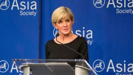 Глава МИД Австралии уходит в отставку