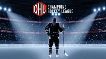 Лига чемпионов по хоккею. Результаты первого дня