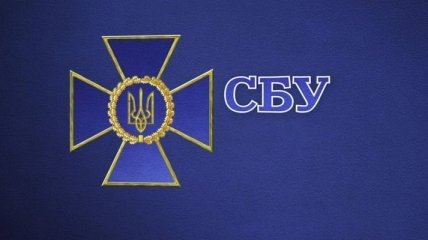 СБУ перехватила переговоры главарей "ДНР" после ликвидации Захарченко