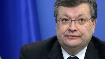 Грищенко надеется, что теперь ЕС прекратит критиковать Украину