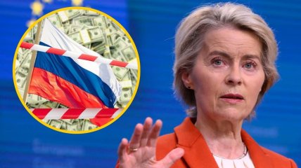 ЕС готовит новый кредит для Киева