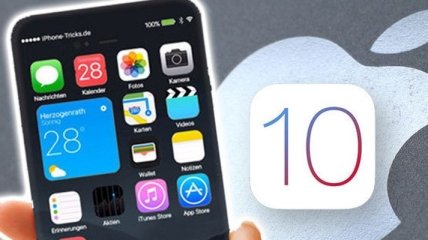 Операционку iOS 10 за сутки установили 14,5% пользователей iPhone, iPad и iPod touch