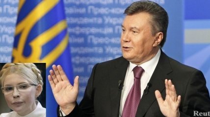 США призывают Януковича освободить Тимошенко 