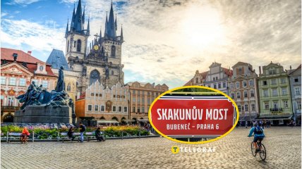 Пражский мост имени украинского военного Виталия Скакуна