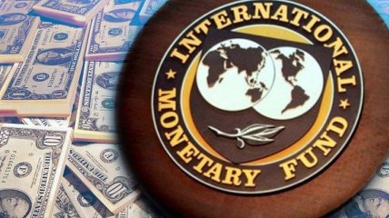 В МВФ озвучили неутешительный прогноз для мировой экономики