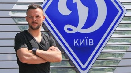 Новичок "Динамо" исключал возможность переезда в Россию