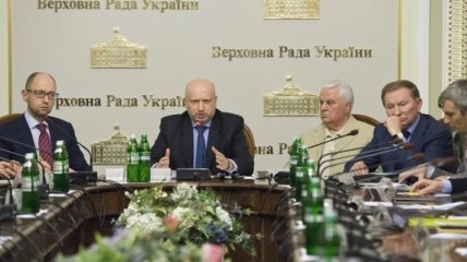 Следующий "круглый стол" намерены провести в Донецке 17 мая