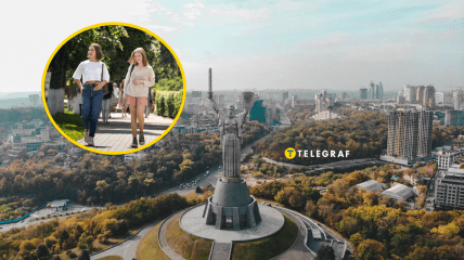 Погода в столице Украины