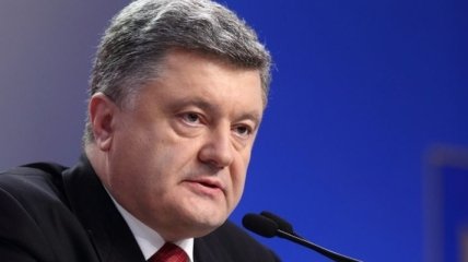 Порошенко: Украина не будет федеративной