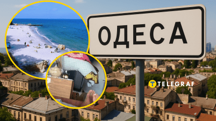 Одеса вражає