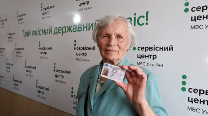 Ольга Перепелиця отримала водійські права