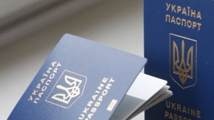 Полиграфкомбинат "Украина" может решить проблему выдачи документов для выезда за границу 