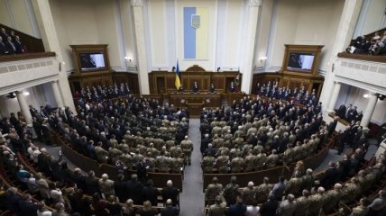 В ЕС поставили сроки принятия Украиной "языкового закона"
