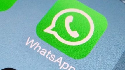 В новой версии WhatsApp теперь есть функция цитирования сообщений