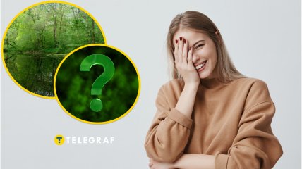 Девушка смеется