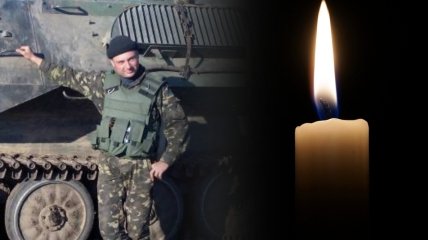 "Один із найкращих артилеристів": під час удару рф по нагородженню бійців ЗСУ загинув відомий герой