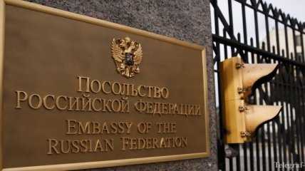 Представители США вошли в генконсульство РФ в Сиэтле, Москва говорит о захвате