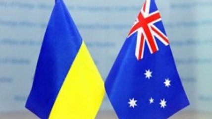 Украина и Австралия планируют сотрудничать в сфере энергетики