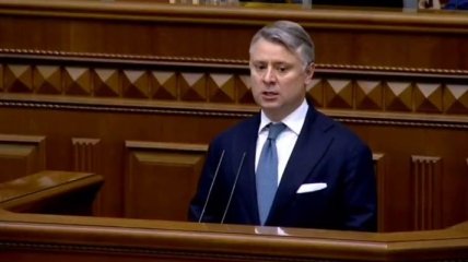 Рада отказалась назначить Витренко министром: Арахамия рассказал, что будет дальше